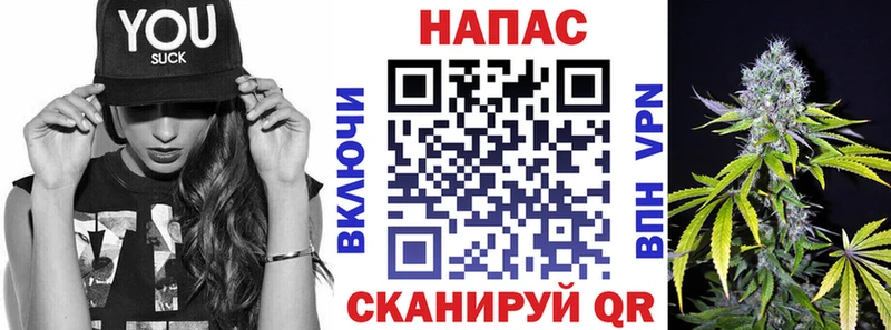 это наркотические препараты Ижевск Шишки марихуана MAZAR